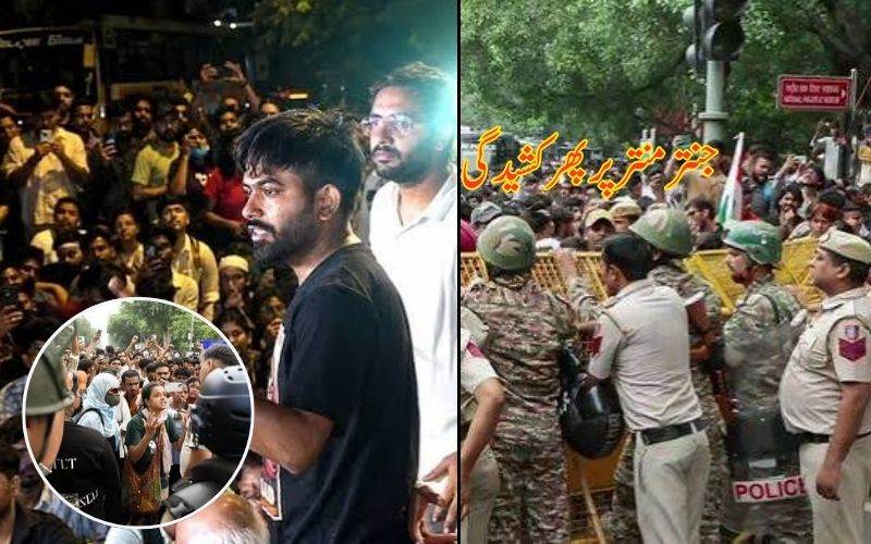جنتر منتر پر احتجاج دوبارہ شروع، دہلی میں سیکیورٹی سخت